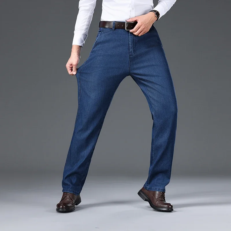 Spring Autumn Classic Style Men's Light Blue Midwight Straight Jeans Business Casual Stretch Denim Pants Male Loose Trousers