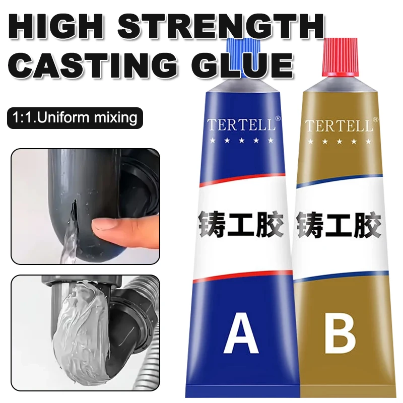 Casting Glue Metal Repair Glue AB Metal Strong Iron Bonding Agent Strong Glue Waterproof Anti-clogging Leak Water Repair Glue