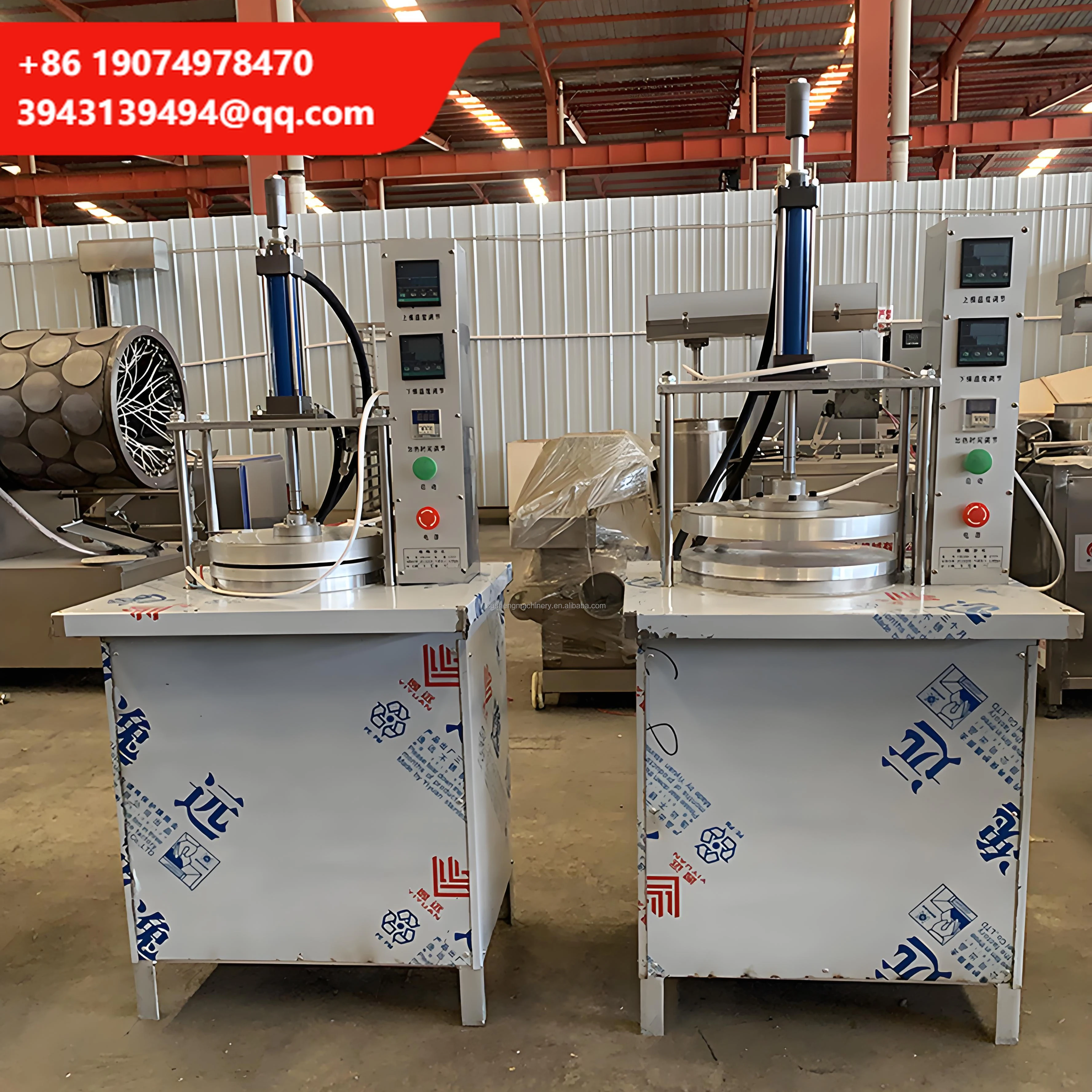 

Автоматический электрический пресс для тортильи 14 дюймов для отелей и ресторанов, для приготовления индийских лепешек, арабских тонких блинов, теста, 220В