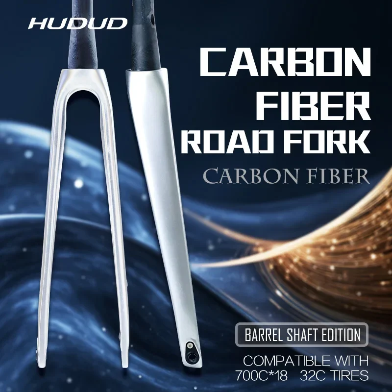 

HUDUD R16 Full Carbon Fiber Fork Shock Absorber Road Bike Fork Tube Axle Disc Brake Ultra-Lightweight Fork 427g