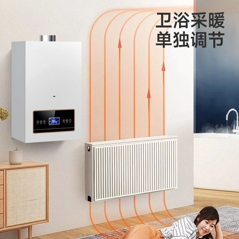 Radiator seluruh rumah serbaguna