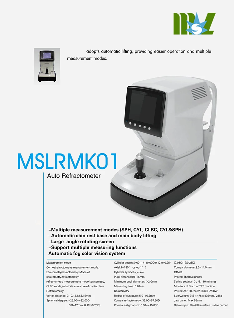 Best Selling Optics Instruments Keratomeetry And Refractometry Mode Rmk-150 Eye Exam Autorefractometer