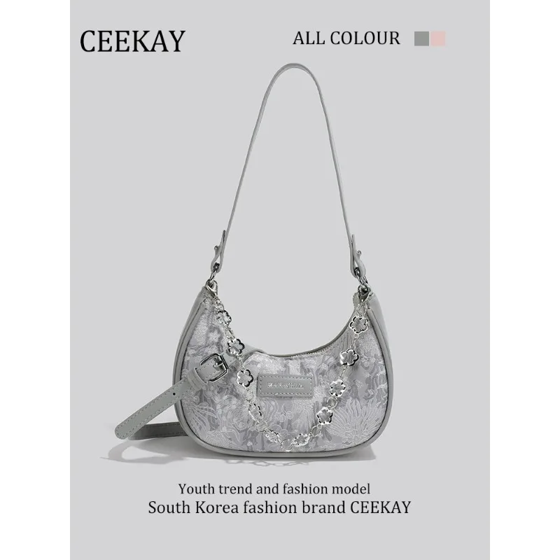 

Мини-сумка CEEKAY в корейском стиле из жаккардовой ткани с регулируемым ремнем, идеально подходит для повседневного использования и свиданий, женская сумка через плечо.