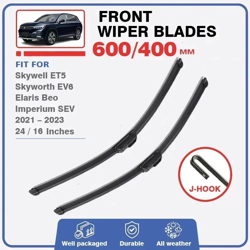 Front Wiper Blades For Skywell ET5 Skyworth EV6 Elaris Beo Imperium SEV 2021 2022 2023 Windscreen Windshield Window Accessories