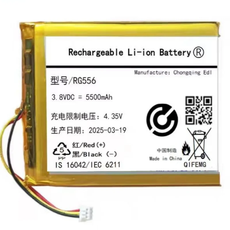 

For ANBERNIC RG556 Retro Handheld Game Battery 5500mAh Built-in Battery