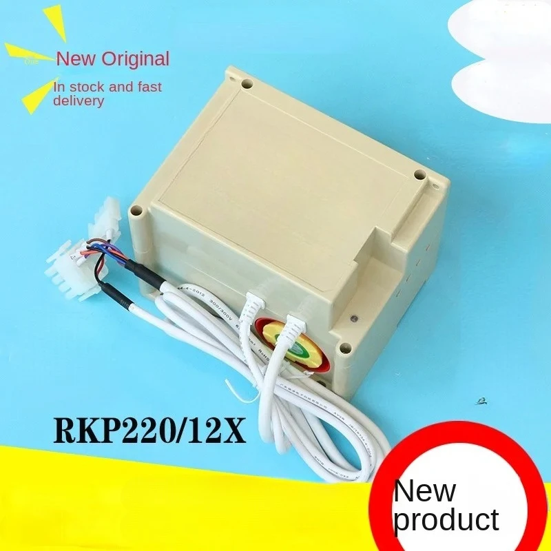 rkp220-12x-エレベーター屋根用緊急電源-xaa25302ae1