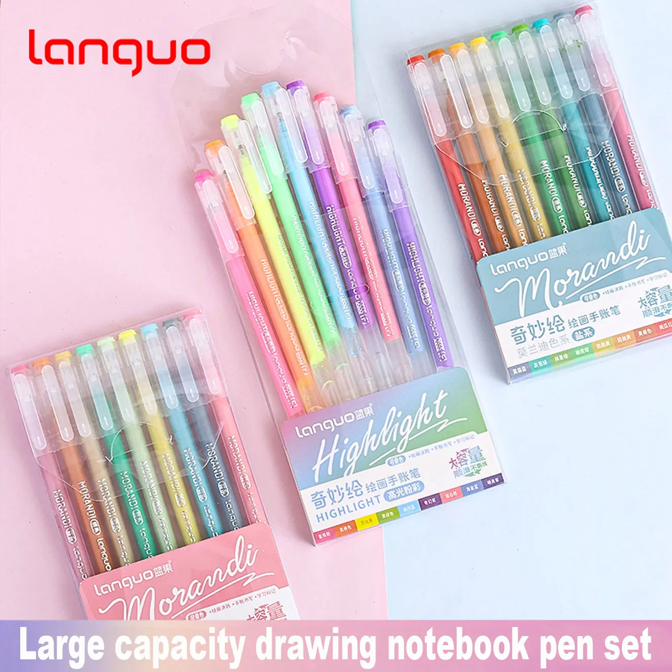 

9 шт., разноцветная гелевая ручка, большая емкость, цветные ручки, быстросохнущий маркер, набор ручек для бухгалтерского учета, студенческий маркер