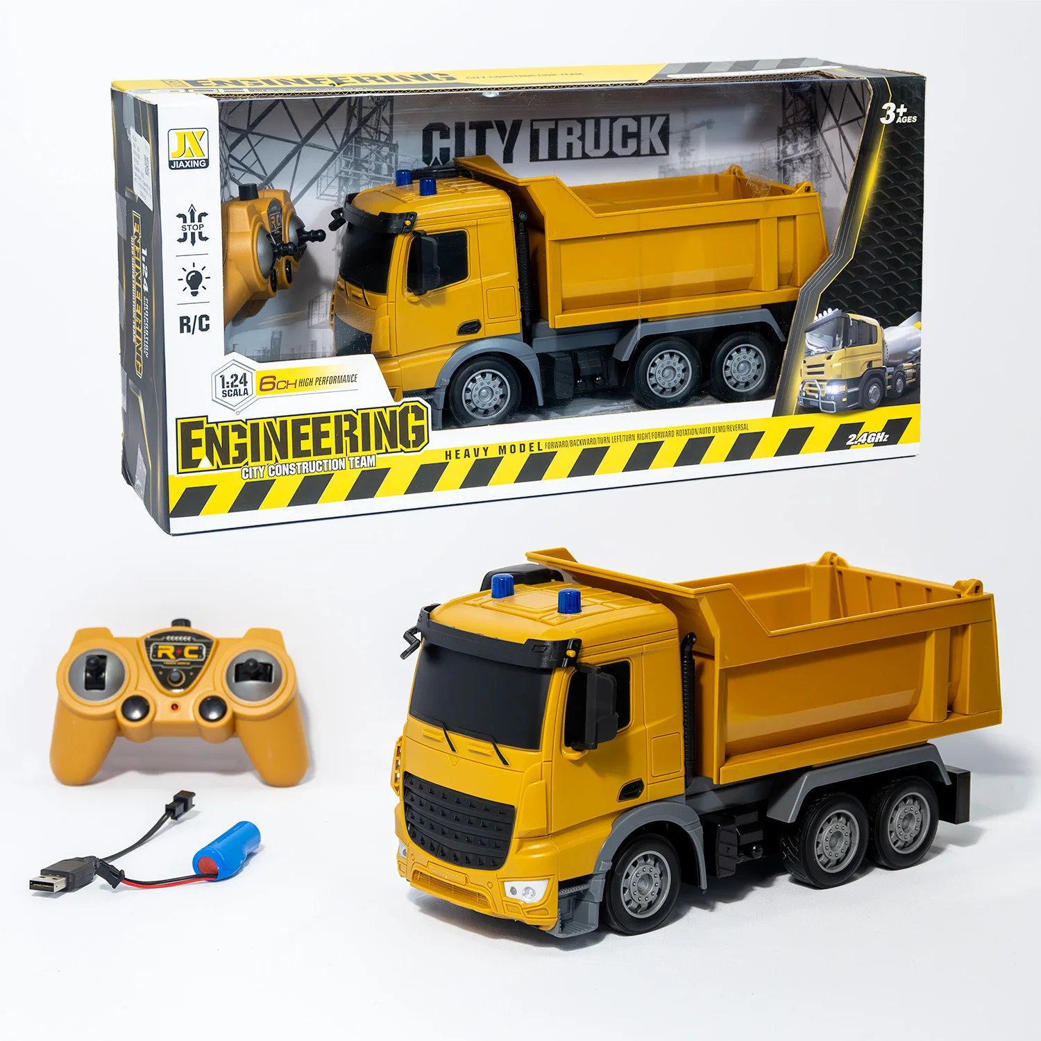 

1:24 Remote Control Big Truck Toy, 2.4GHz 6CH, Remote Loading & Unloading, LED Lights, Includes USB Charging Battery.