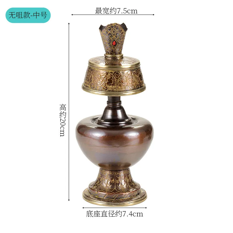 Tibetan Purple Copper Benba Pot, Handmade Buddhist Ritual Water Vase