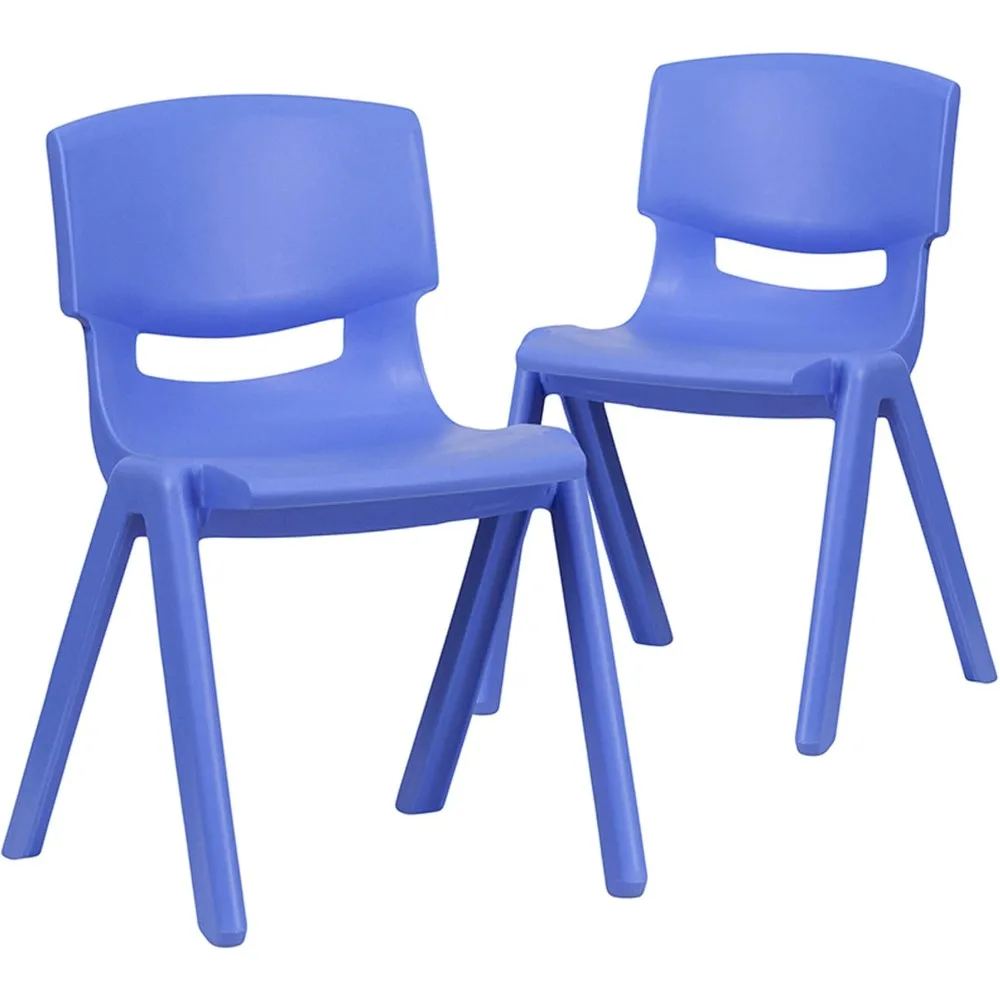 2 Pack Plastic Stackable School Chair 13.25" Seat HeightIdeal use in the classroom, daycare, homeschool, after school centers