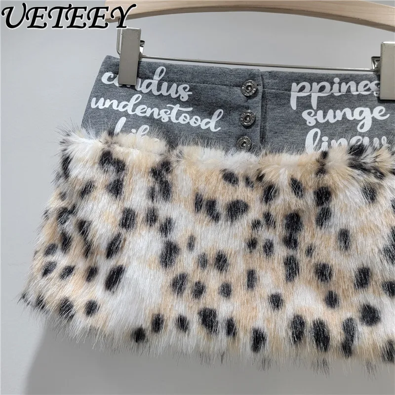 Vintage Leopard Print Furry Patchwork Low Waist Short Skirt Autumn Winter New Hot Girl Bodycon Letter Subculture Mini Skirts