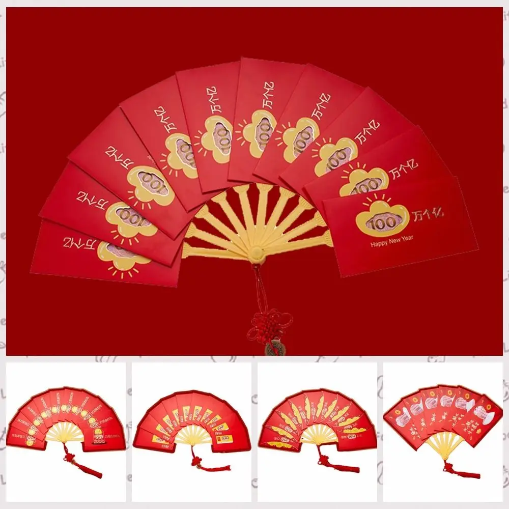 Decorative Chinese New Year Red Packet Chinese Style Thickened Spring Festival Red Envelope Hard Shell Paper 6/10 Card