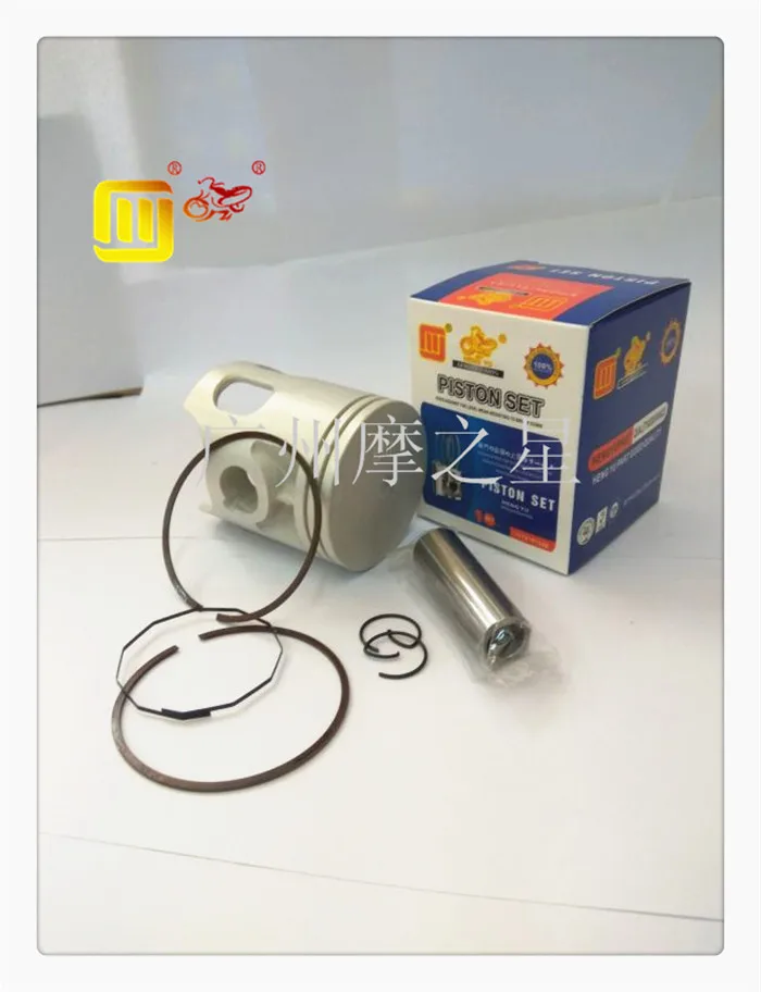 Motorcycle Accessories, DT125, DT175 Middle Cylinder, Piston, Piston Ring, Sleeve Cylinder