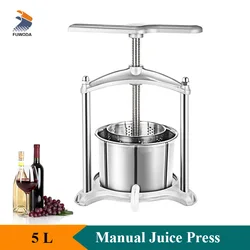 Manual Juice Wine Presser 5L Hand Wine Pressing Separation Fruit Vegetable Dehydrator Press Machine Kitchenware