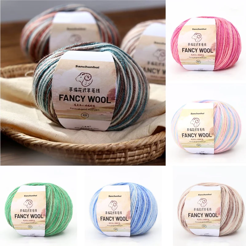

50g/roll Merino Wool Yarn Baby Wool For DIY Hand Knitted Crochet Scarf Shawl Clothes Yarn Hats