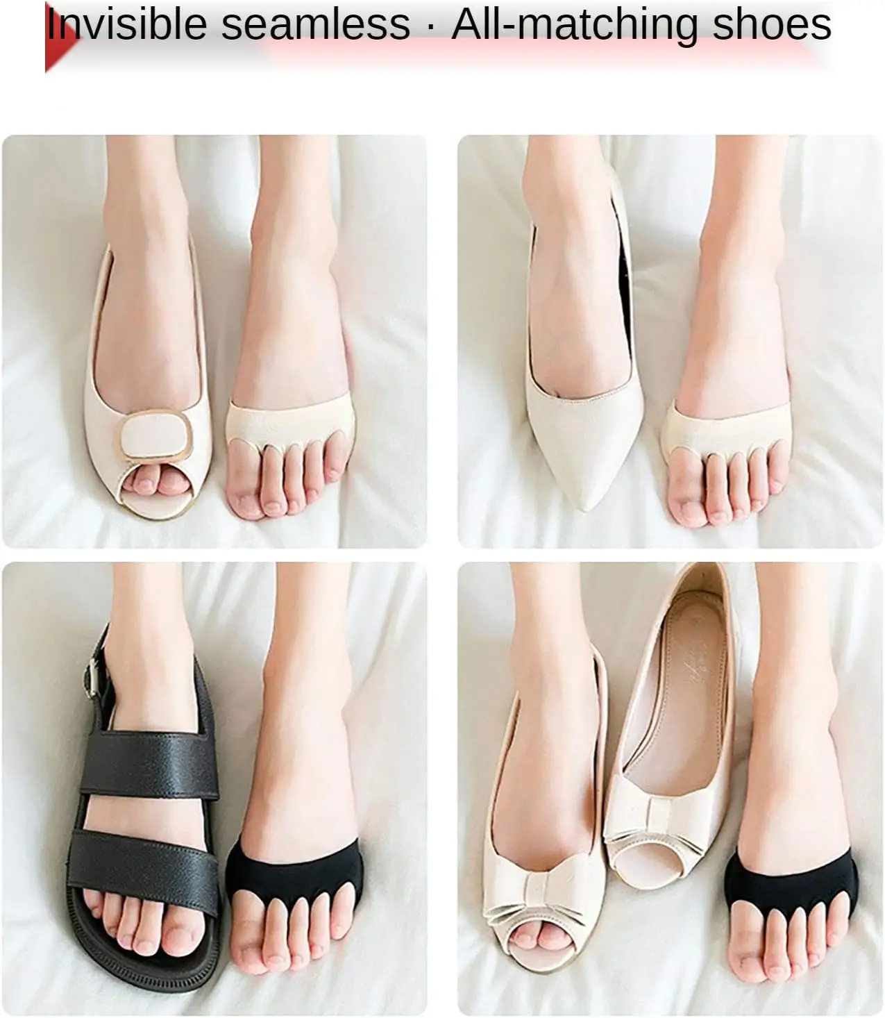 2개입 발패드 하이힐 앞발 패드, 부드럽고 보이지 않는 중족골 지지대, 미끄럼 방지 및 거품 방지 깔창 편안한 깔창