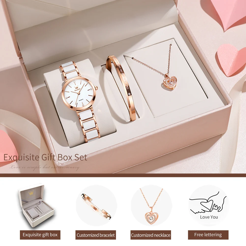 Variant: White Set Box