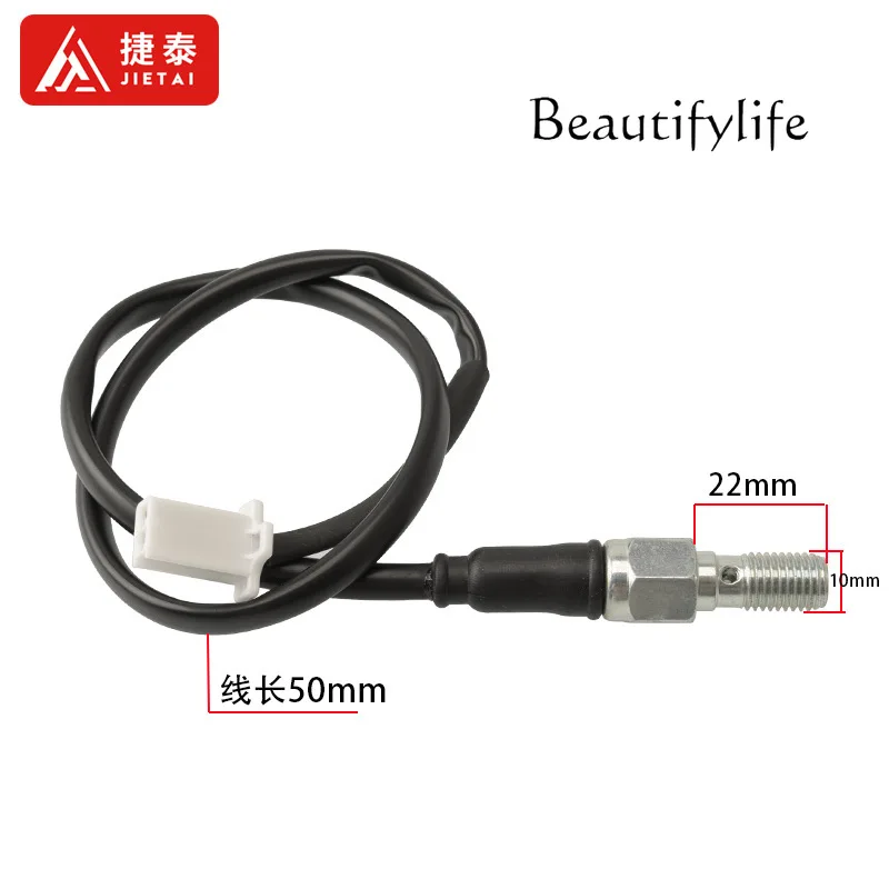 Cross-border motorcycle electric vehicle induction switch screw hydraulic single hole 10x1.25 switch