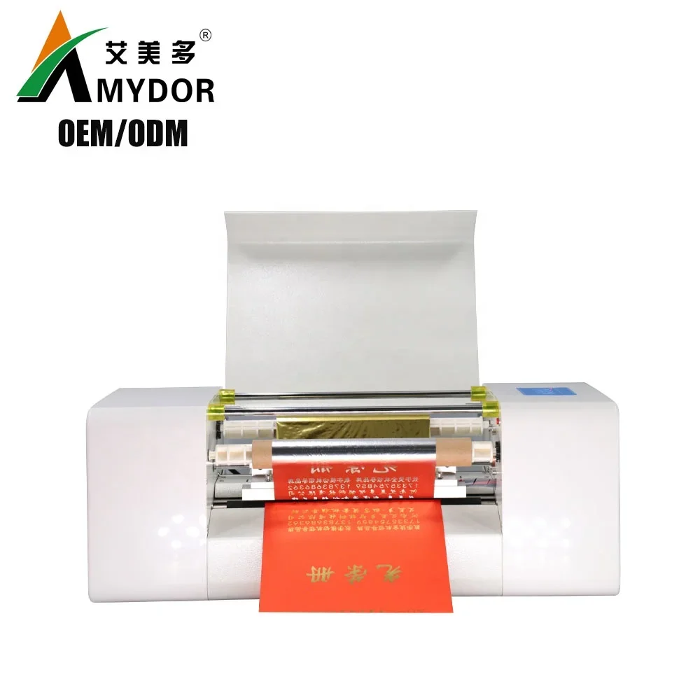 AMD360D 300dpi A3 printing size digital hot foil stamping printer gold foil printing machine