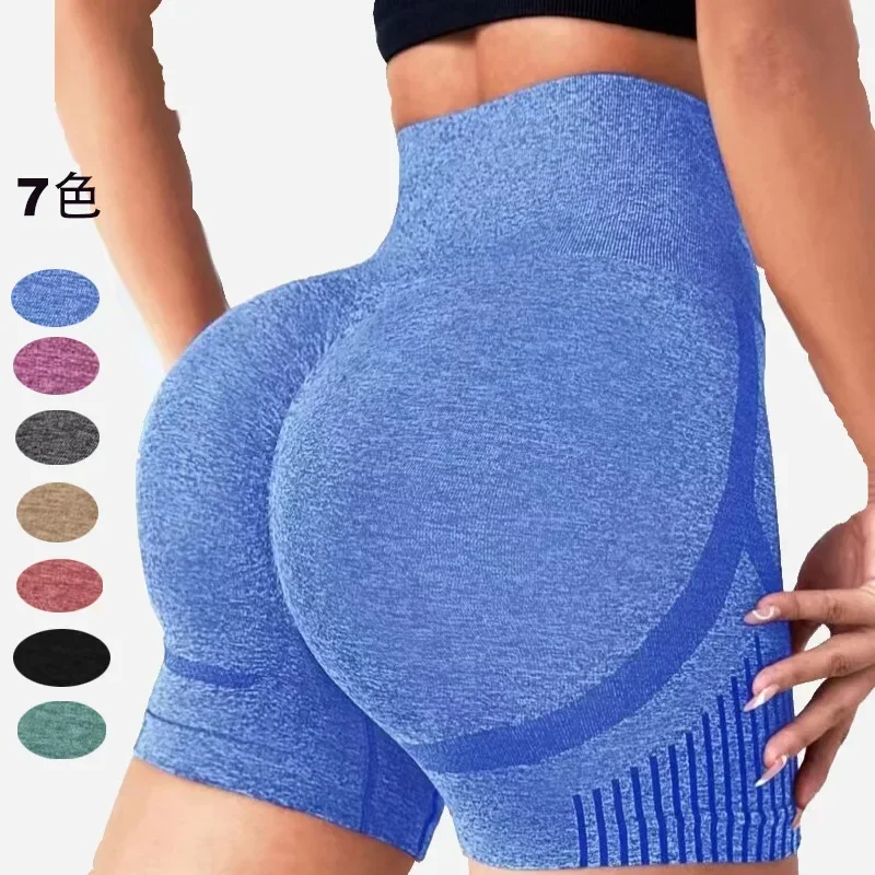 

High waist, hip lifting, abdominal tightening exercise, breathable and sweating three-quarter pants for women