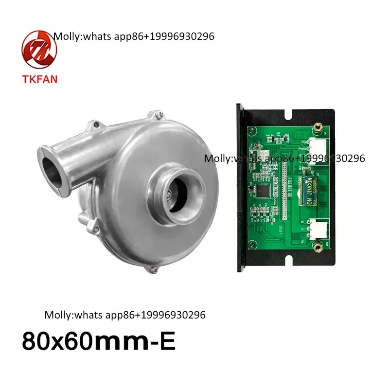 

24V 25kpa High Pressure Blower 80*60mm Mini 795L/min Dc Centrifugal Blower All-aluminum Material Requires an External Driver