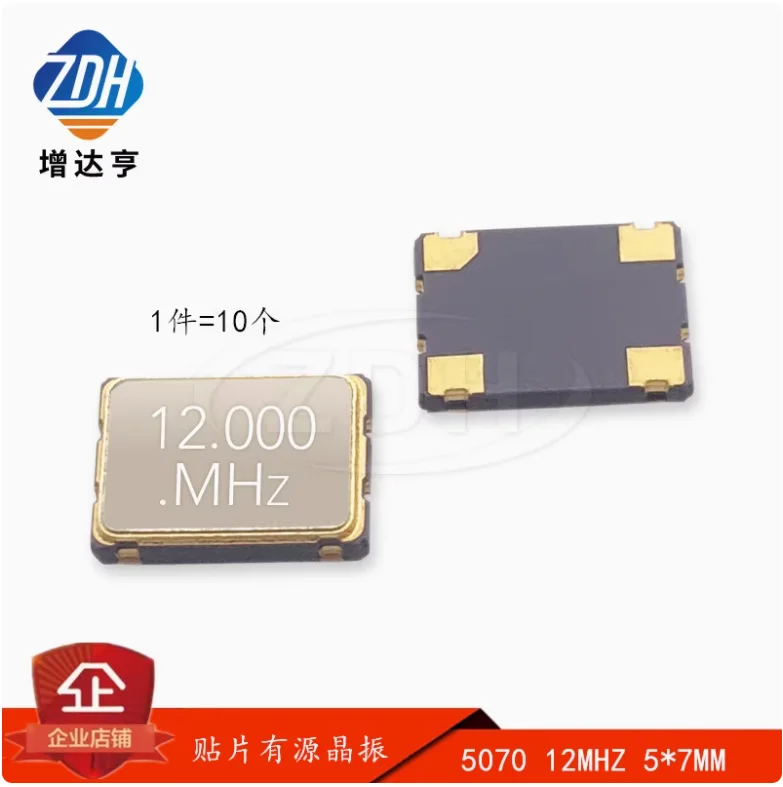 10Pcs Surface Mount… - image