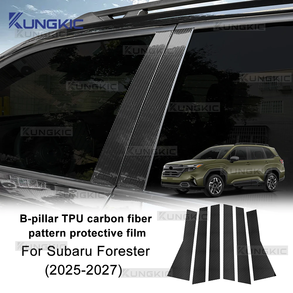 

Наклейки на стойки B и C для Subaru Forester 2025-2027 (левый/правый руль), декоративные накладки из ТПУ с узором под карбон