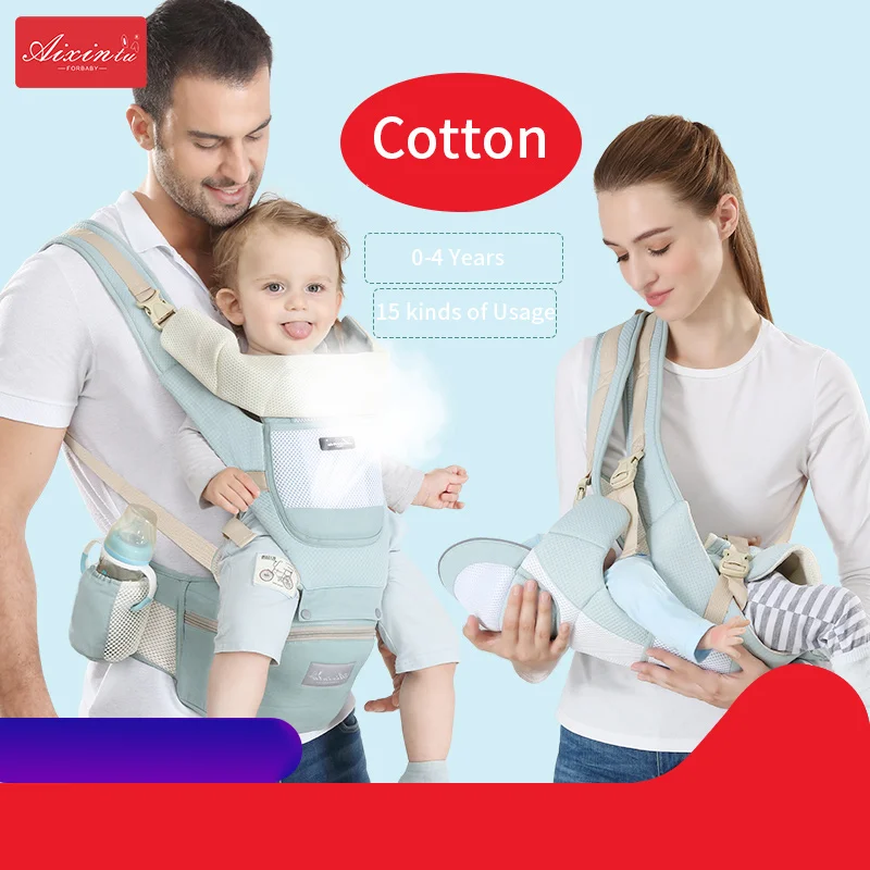 Ergonomic Baby Carrier Infant Baby Hipseat Carrier Front Facing Ergonomic Kangaroo Baby Wrap Sling for Baby Travel