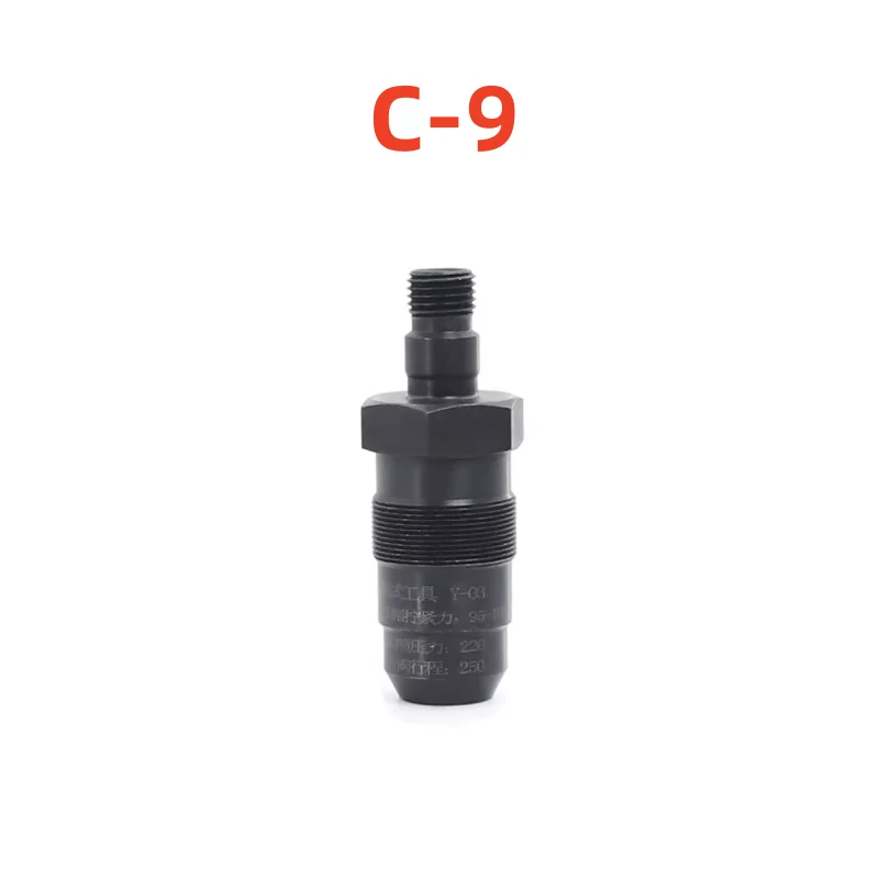 Big Sales! Common Rail Injector Opening Pressure Test Adapter Tool