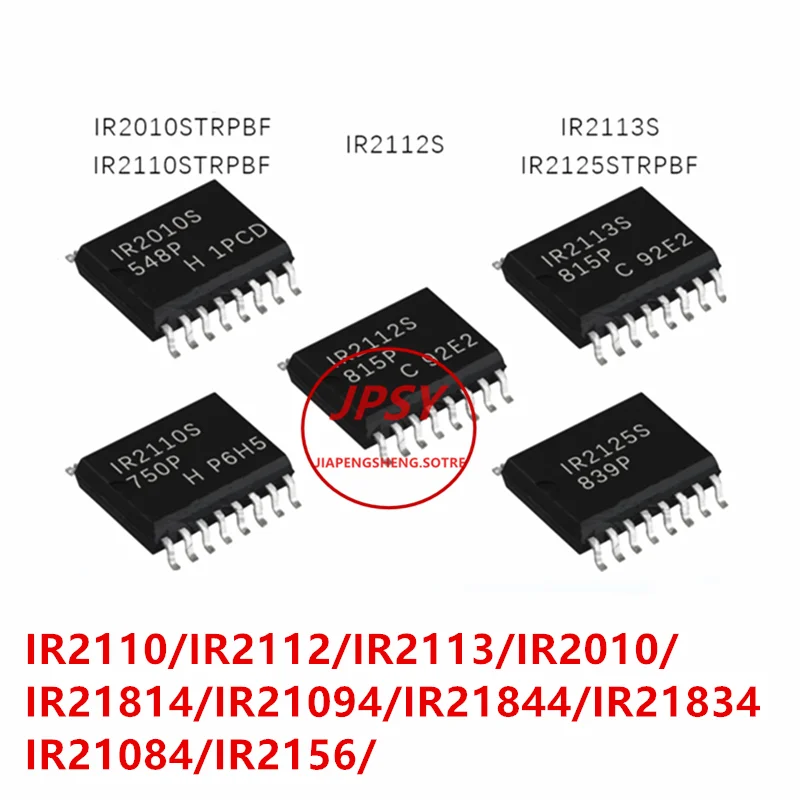 (5-10piece)100% New IIR2110S/IR2112S/IR2113S/IR2010S/IR2125S/IR2213S/IR2125S/ sop-16 Chipset