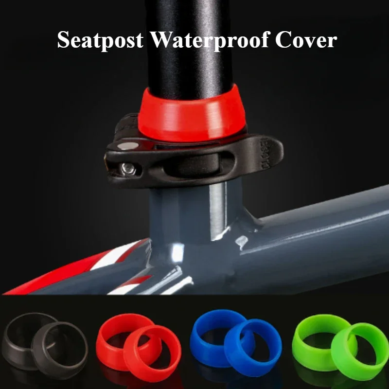 1pc Seatpost dust cover Silicone waterproof cover Anti-mud and sand High fit Seatpost protector Waterproof ring Mountain bike