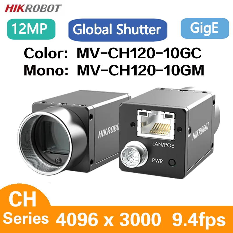 

HikRobot MV-CH120-10GM/C 12MP 1.1" 9fps GigE Machine Vision Global Shutter Color Mono Area Scan Industrial Camera IMX304