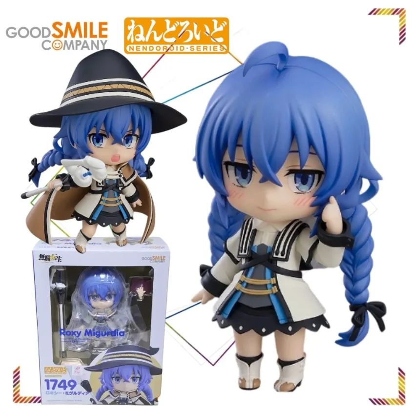 

GOODSMILE Nendoroid Roxy Migurdia Action Figures Mushoku Tensei Collection Model Doll Gift for Fans