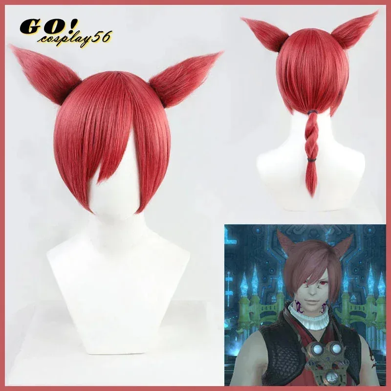 

♥ New 2025 Ff14 Graha cosplay ears fantasy XV 'raha Tia wig red short synthetic hair heat resistant Hallowe ★ Bear House