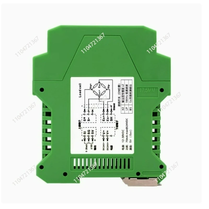

MV-20C Precision Weighing Transmitter Strain Bridge Force Measurement Pressure Tension Millivolt MV Signal Amplifier 0-20mA ±10V