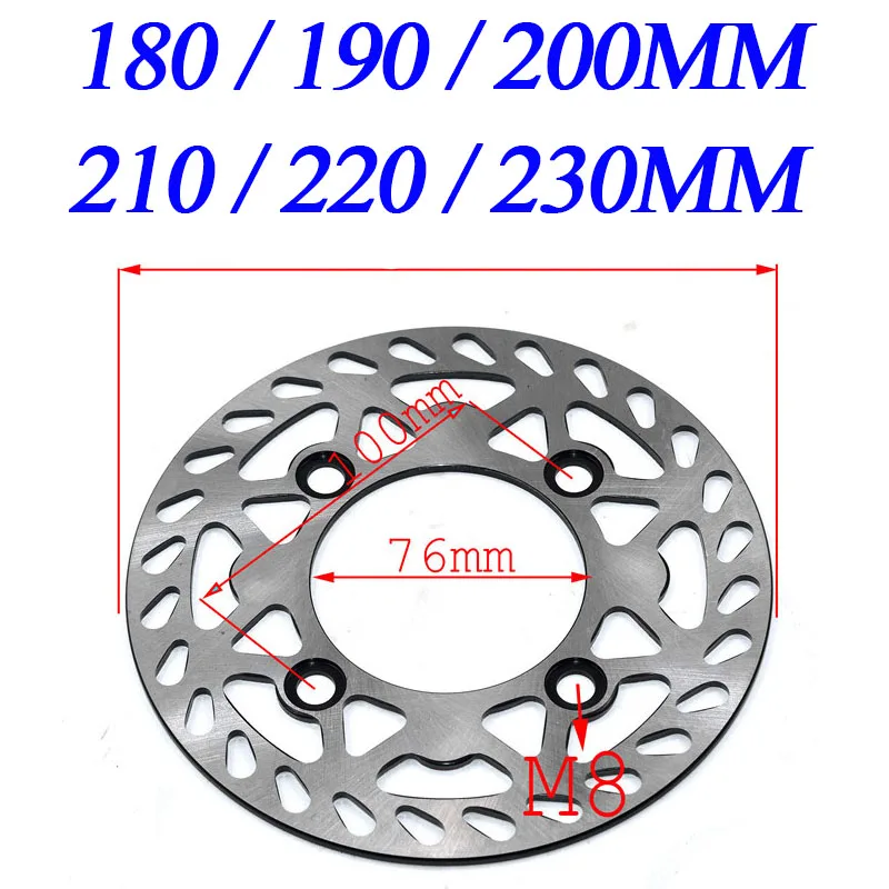 180/190/200210/220/230mm brake disc plate for dirt bike pit bike KLX CRF BEST  Bike Front and Rear Brake Universal Use