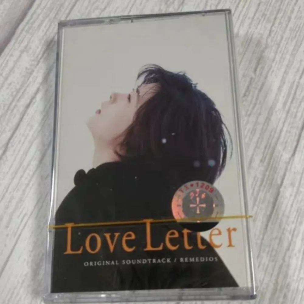 Tape Movie Original Soundtrack Classic Nostalgic With Lyric Page New Sealed Retro Audio Cassette