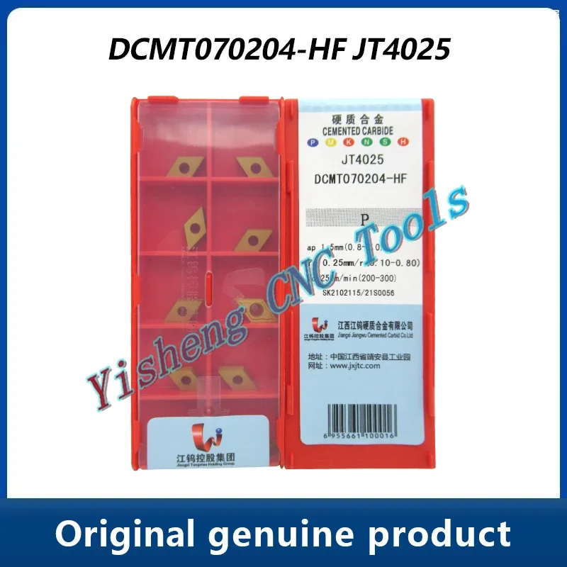 

JXTC Cutting Tools DCMT070202-HF DCMT070204-HF JT1225 JT4115 JT4225 JT4235 JT1025 JT4025 JT4125 JT4215 lozenge