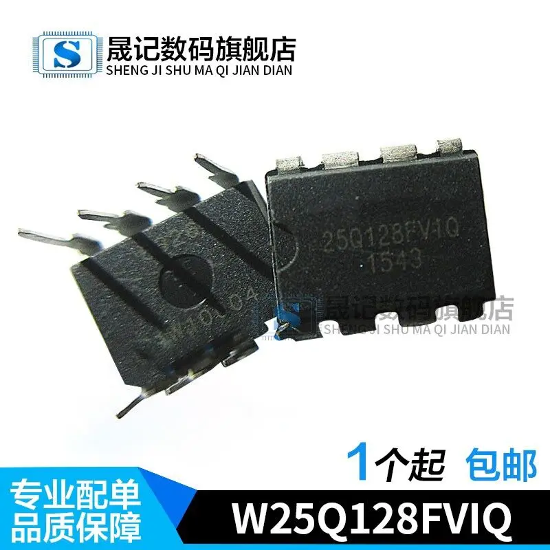W25Q128Fviq 25Q128F…