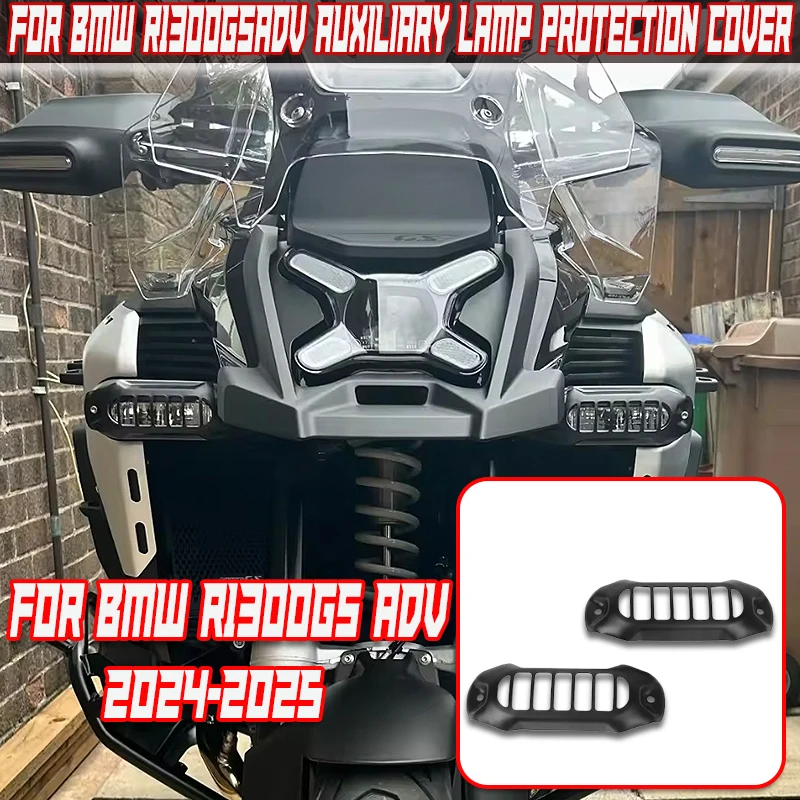 

New For BMW R1300GS ADV R 1300 GS Adventure 2024 2025 New Motorcycle Accessories LED Auxiliary Light Protector Guard Lamp Cover