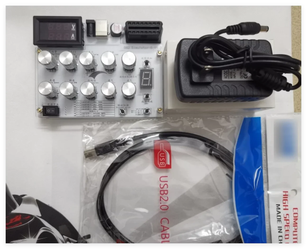 English Vesrion Automotive OBD Simulator /ECU Simulator Development Test / Internet of Vehicles / Passenger Cars / ELM327 / 1939