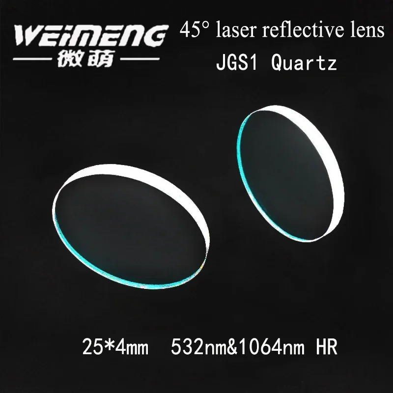 

Weimeng-Espejo láser JGS1, lente reflectante de cuarzo para máquina de corte láser, 25x4mm, 1064 y 532nm nmHR, reflejo