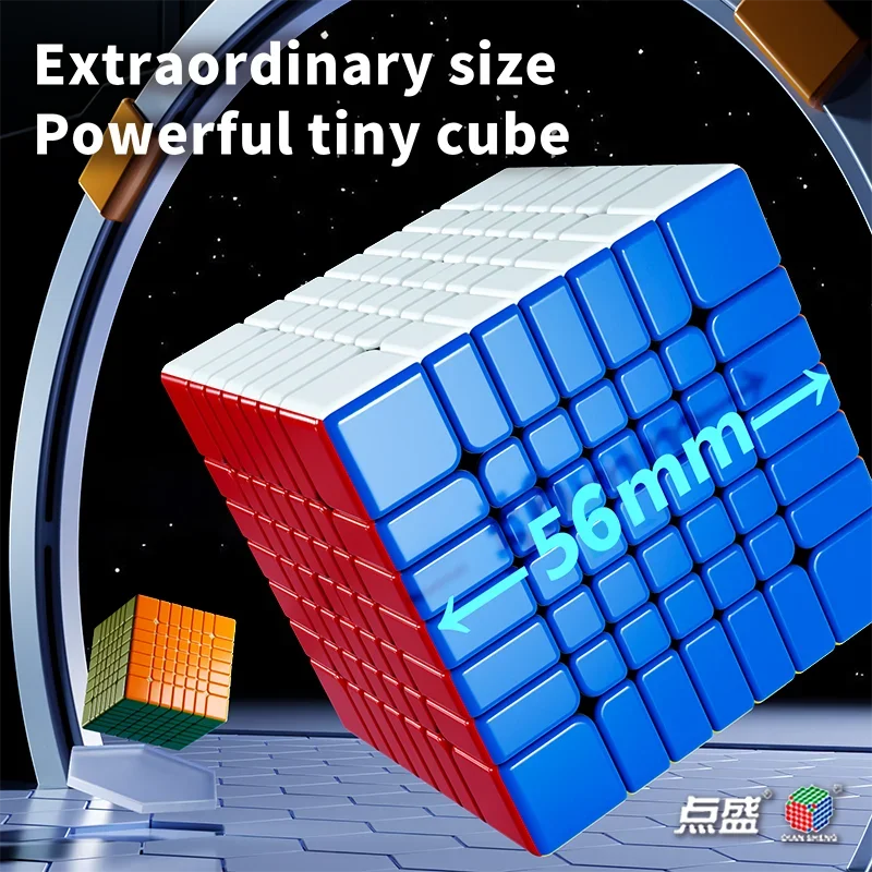 DianSheng 7x7 Magnetic Cube Mini Primary Magic Cube  Professional Speed Puzzle Games Fidget Toys Gifts