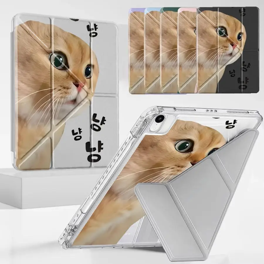 

Простой чехол-подставка Y-Fold для планшетов iPad Pro 11-го, 10-го, 9-го, 8-го, 7-го поколений, 12.9 дюймов, Mini 6, 7, Air 4, 5, M3, M2, 1, 2, M4, 11 дюймов Pro