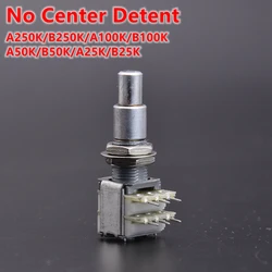 Alpha Stacked Dual Concentric Potentiometer(POT) No Center Detent 250k/100k/50k/25k