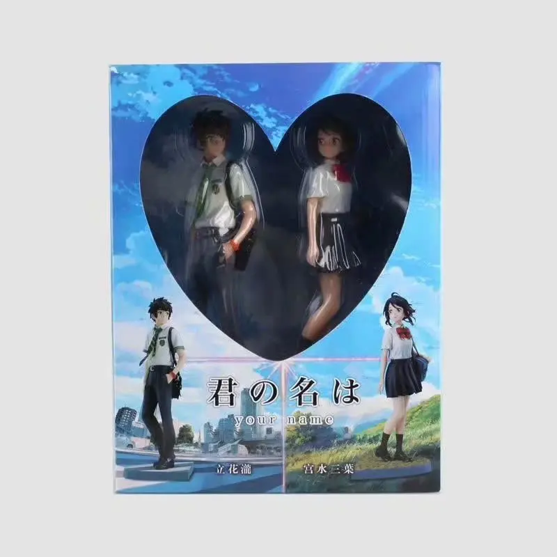 Anime Your Name Figure Tachibana Taki Miyamizu Mitsuha Collection Model Toy Doll Gift For Boyfriend Girlfriend 2pcs/set 23CM
