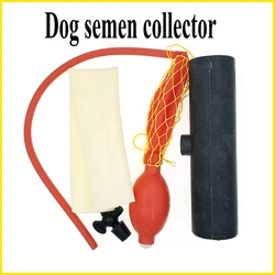 1Set Professional Pet Dog Semen Collection Device Collector Sperm Collect Tools Supplies Veterinary Plastic Clinic Hospital