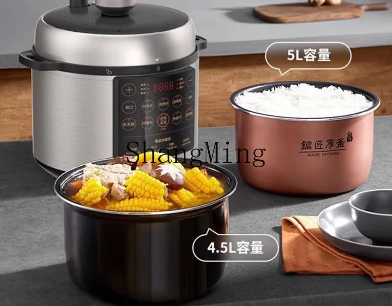 ZYY pentola da cucina con bollitore spesso per fabbro commerciale di grande capacità per hotel intelligente multifunzionale per uso domestico