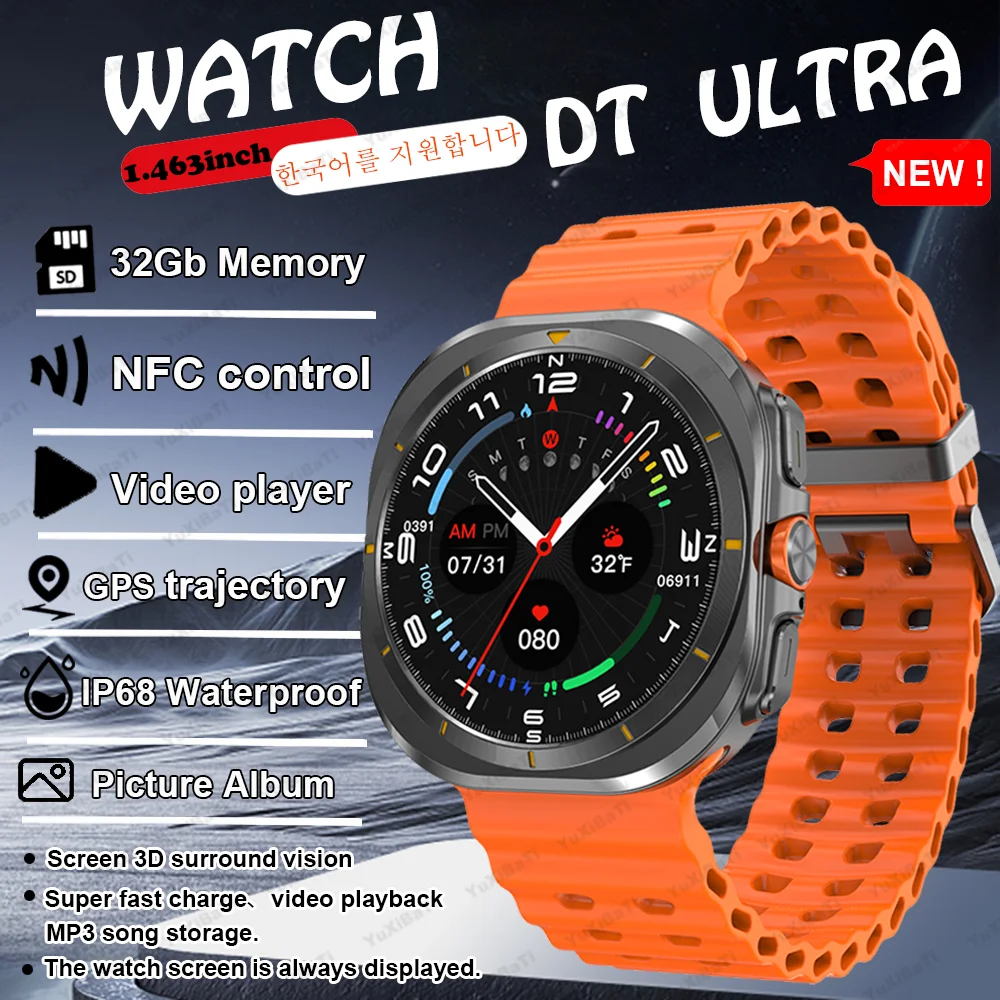 New Upgradedr Samsung Galaxy Watch 7 Ultra Smart Watch Men 32GB Memory NFC Bluetooth Call IP68 Waterproof Outdoor Sports Watch