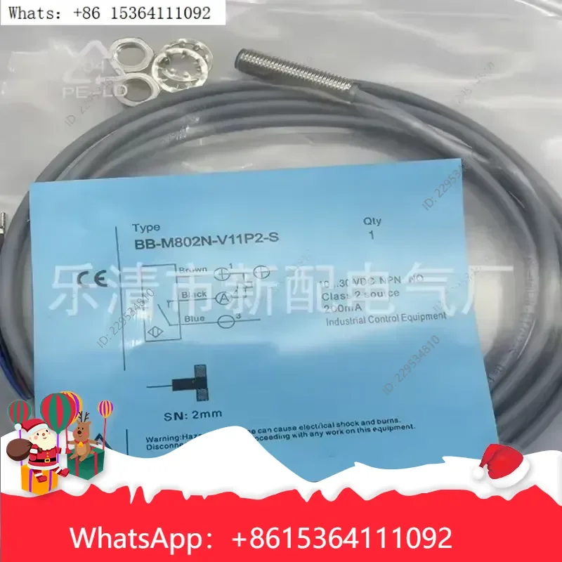 1pc for BB-M801P-C16S12 Induction Switch Industrial Automation Control Systems Compatible Compatible For Model，practical use